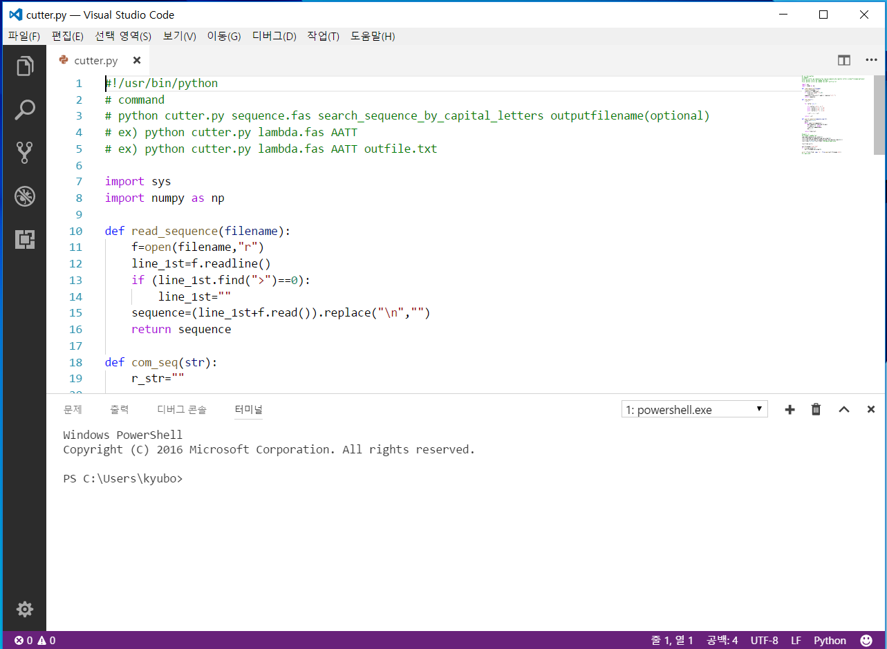 Python Program list
